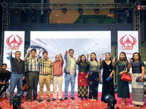 Soft Opening Ceremony